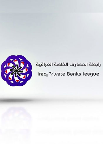 Iraqi Private Banks League
