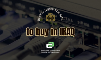 Top 10 Next Generation Firewalls to buy in Iraq