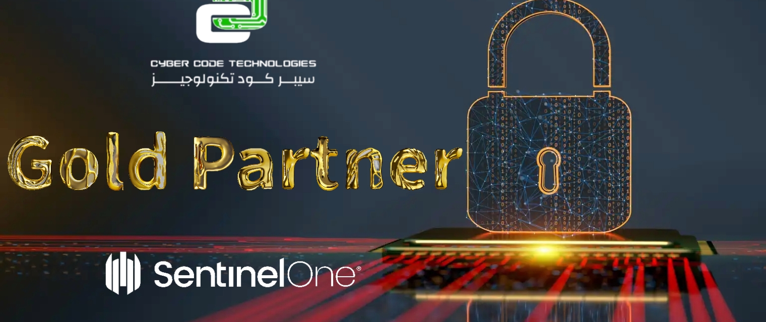SentinelOne Gold partner in Middle East (UAE, Iraq)